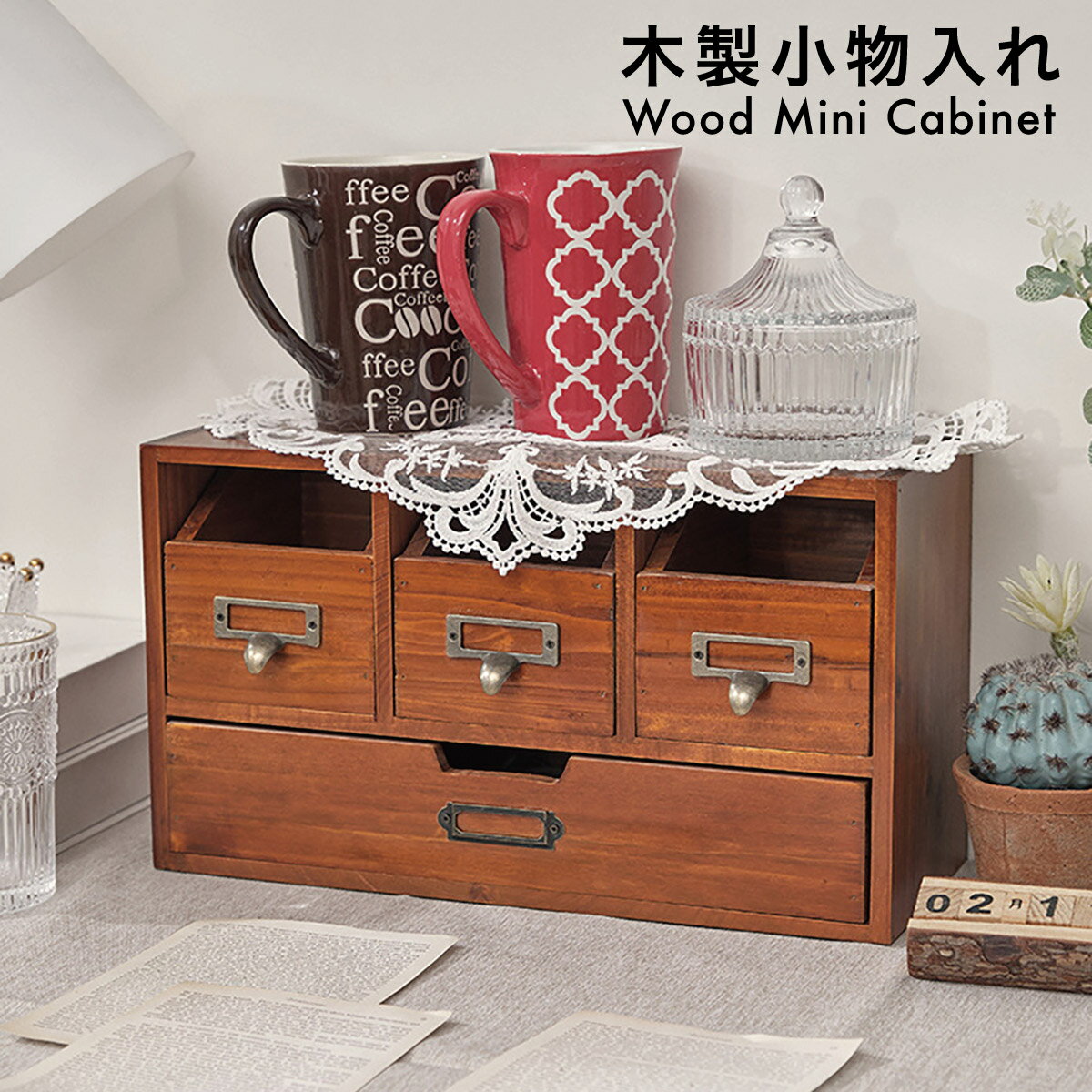 楽天市場】アンティーク（ウッドラック｜本棚・ラック・カラーボックス