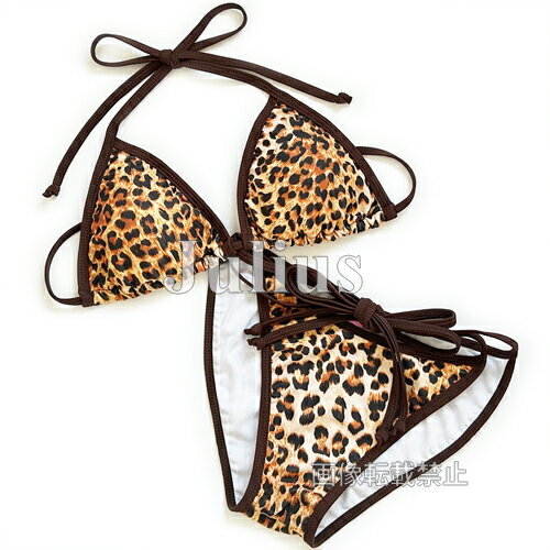 楽天市場】ヒョウ柄（水着｜レディースファッション）の通販