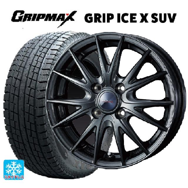 楽天市場】プロボックス スタッドレス 155/80r14の通販