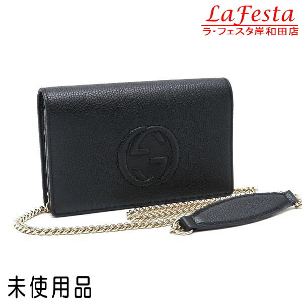 楽天市場】グッチ ソーホー 長財布 ブラックの通販