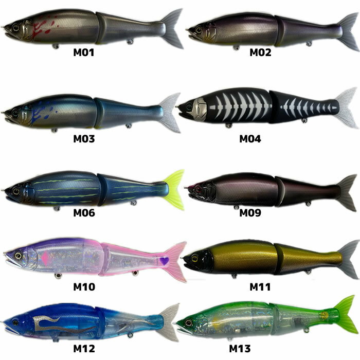 楽天市場】ジョインテッドクロー改 148（ルアー・フライ｜フィッシング