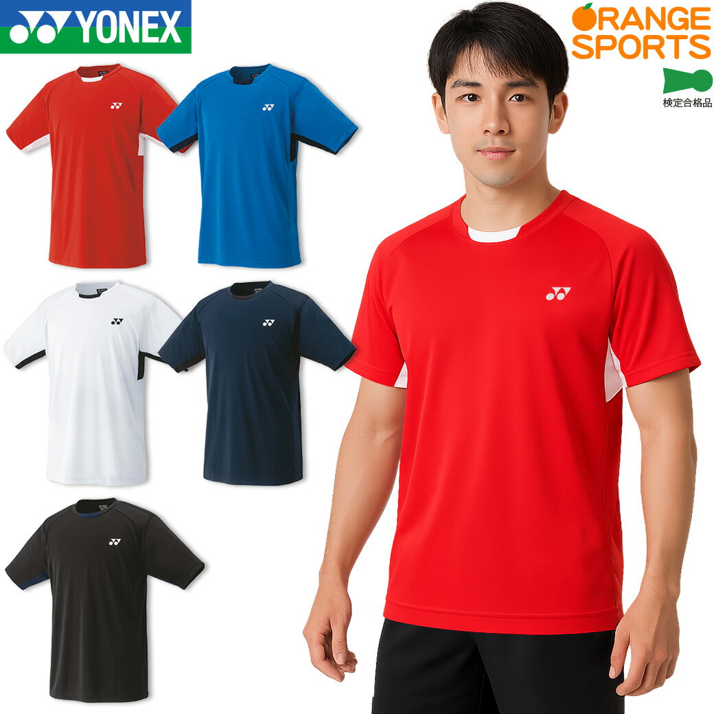 楽天市場】yonex ユニホーム セットの通販