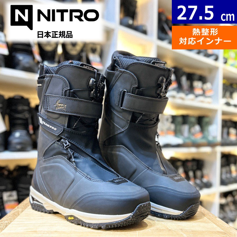 楽天市場】スノーボード ブーツ メンズ（ブランドナイトロ