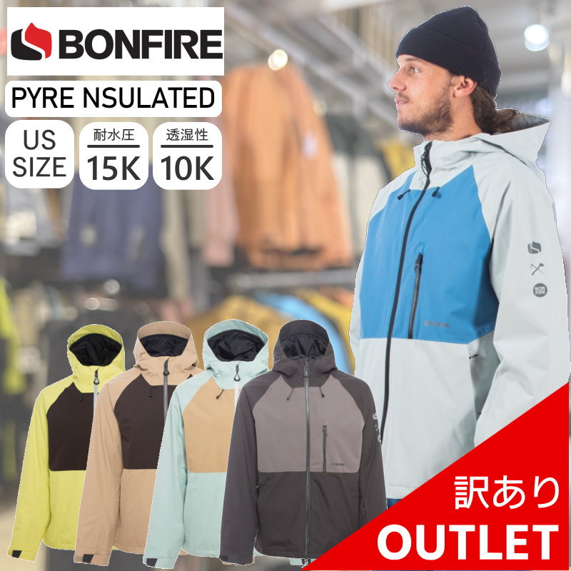 楽天市場】BONFIRE（スノーボード用ウェア｜ウィンタースポーツ