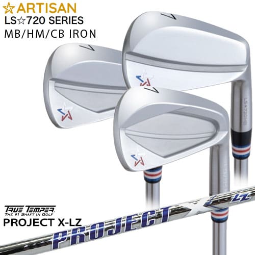 ARTISAN LS720⭐︎HM modus115s 6i〜P 5本 カスタムクラブ