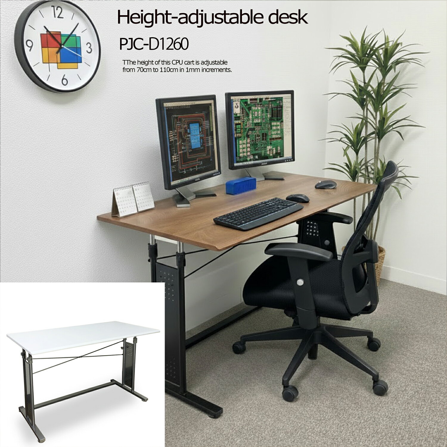 楽天市場】110cm スタンディング デスク 昇降式（パソコンデスク