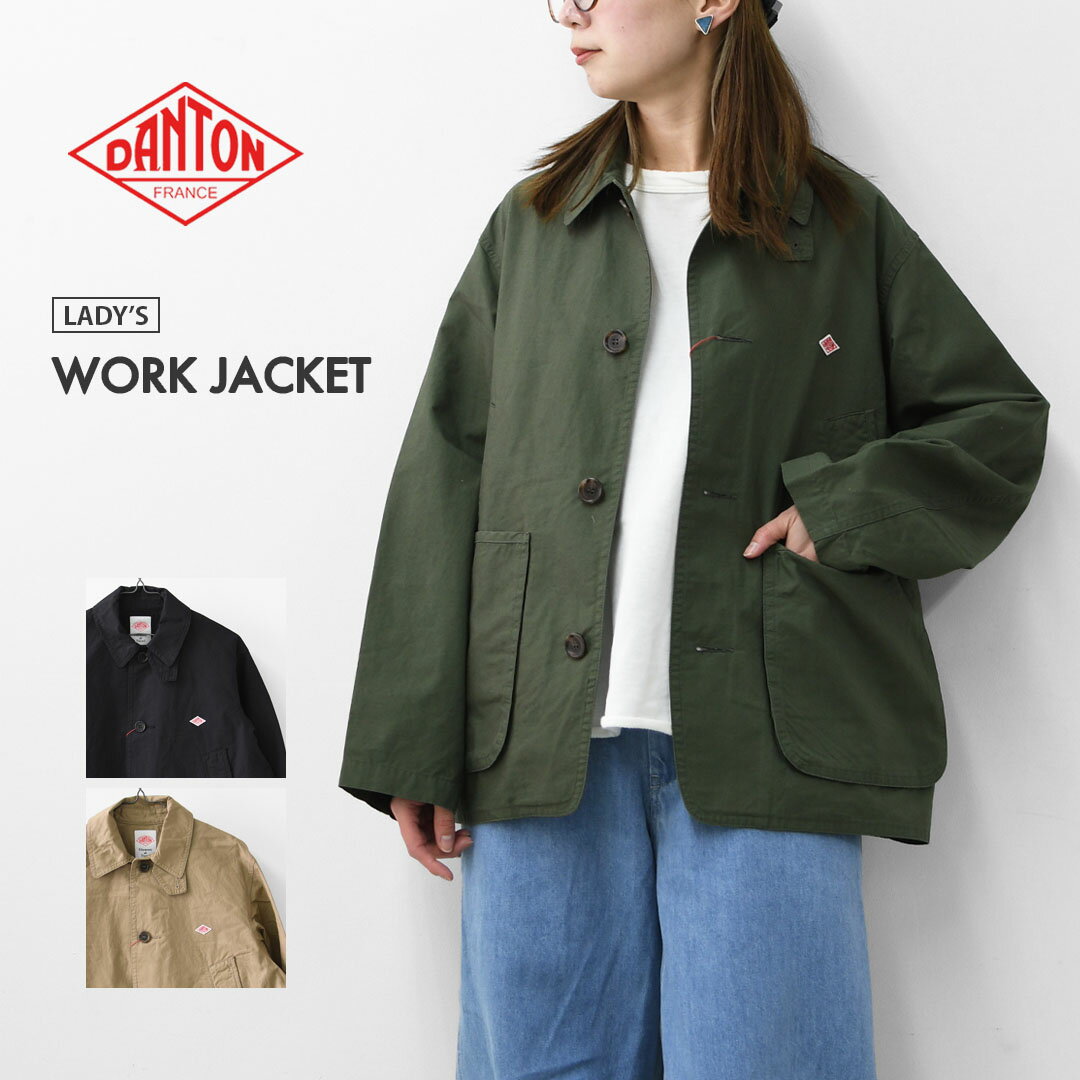 楽天市場】ダントン（カラーカーキグリーン）（コート・ジャケット