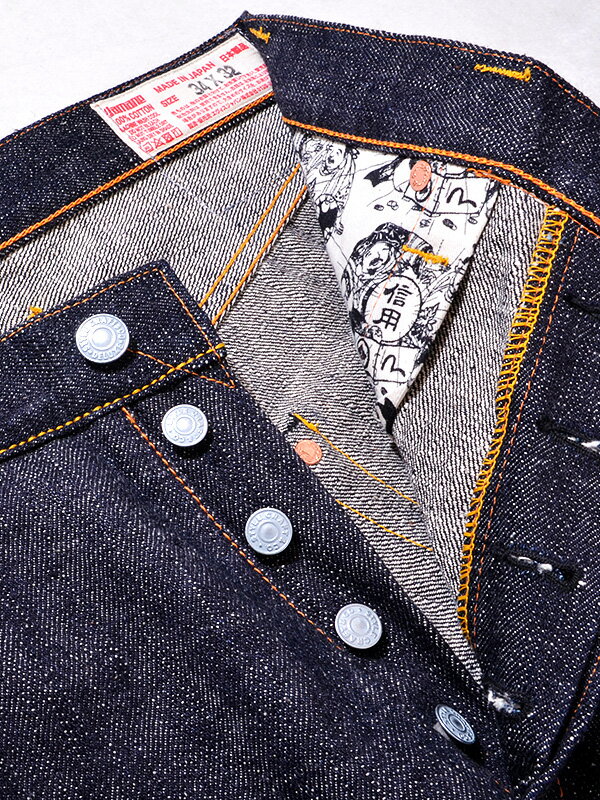 EVISU エビス ジーンズ デニム Lot.2000 NO1 30周年記念モデル 30TH