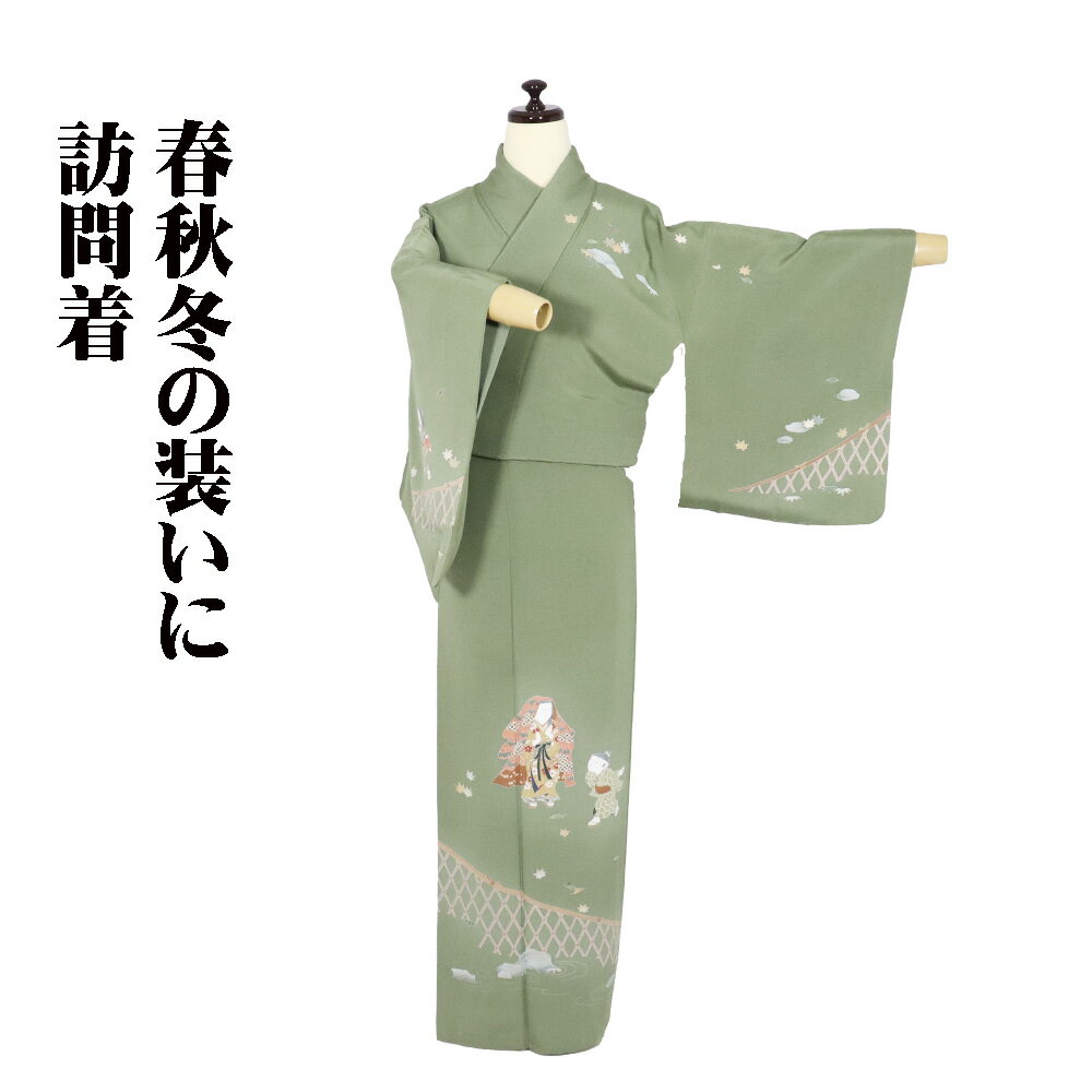 楽天市場】緑（種類（着物）訪問着）（着物｜和服）：レディース