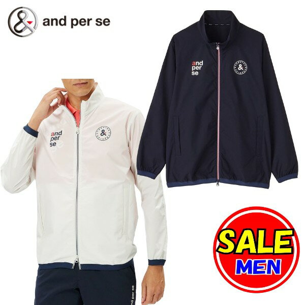 楽天市場】アンパスィ ジャケットの通販