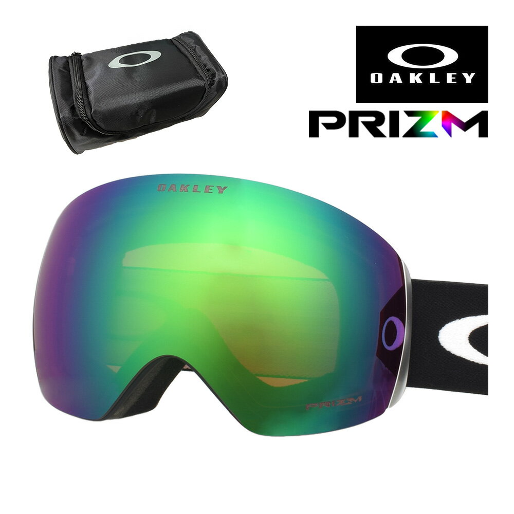 楽天市場】oakley flight deck xl スノーゴーグル prizm jade iridium