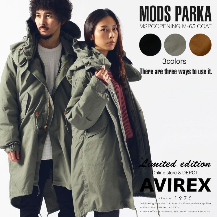 DEVOA 25AW サイズ1 ミリタリーモッズコート 完全未使用品 楽天市場