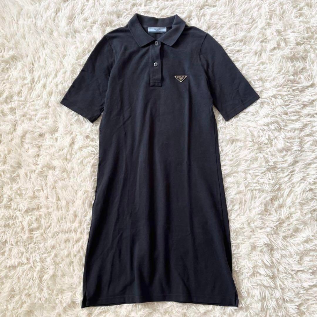 美品 プラダ 可愛いデザインのプラダもいい総柄ボーダーギャザー