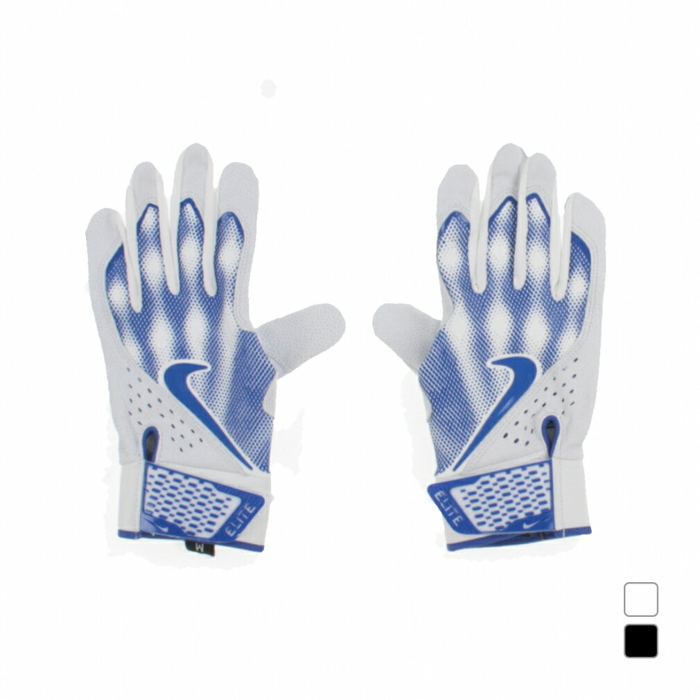 楽天市場】ナイキ バッティンググローブ 手袋 ハラチ エッジの通販