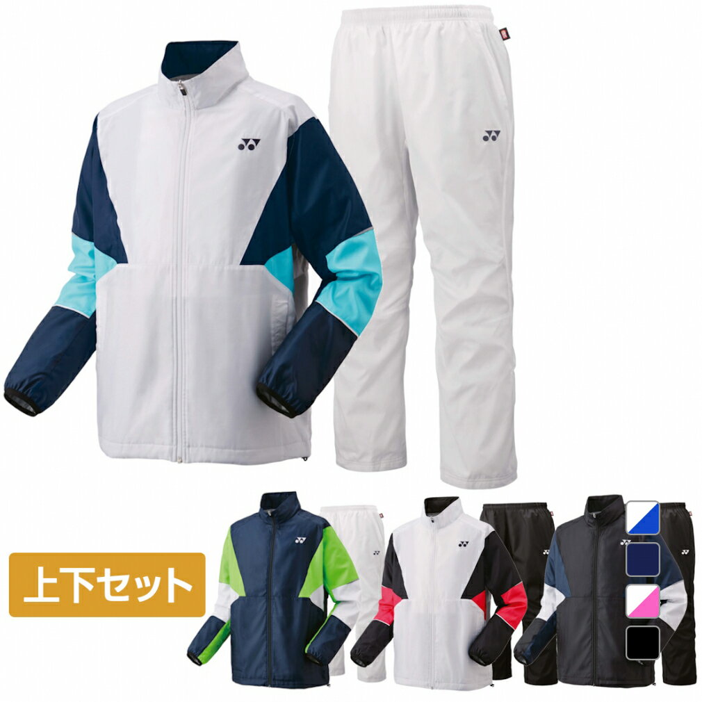 楽天市場】テニスウェア 上下セット（テニス｜スポーツ・アウトドア