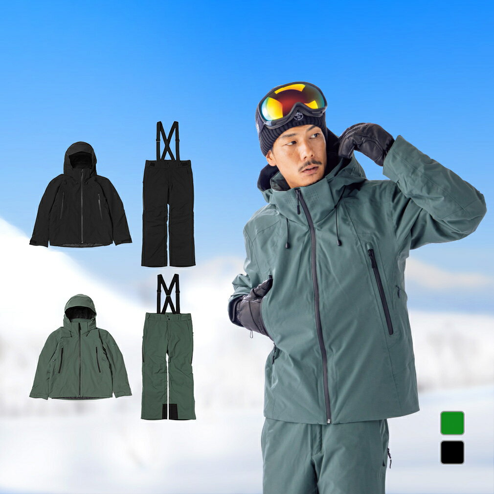 楽天市場】fablice スキーウェアの通販