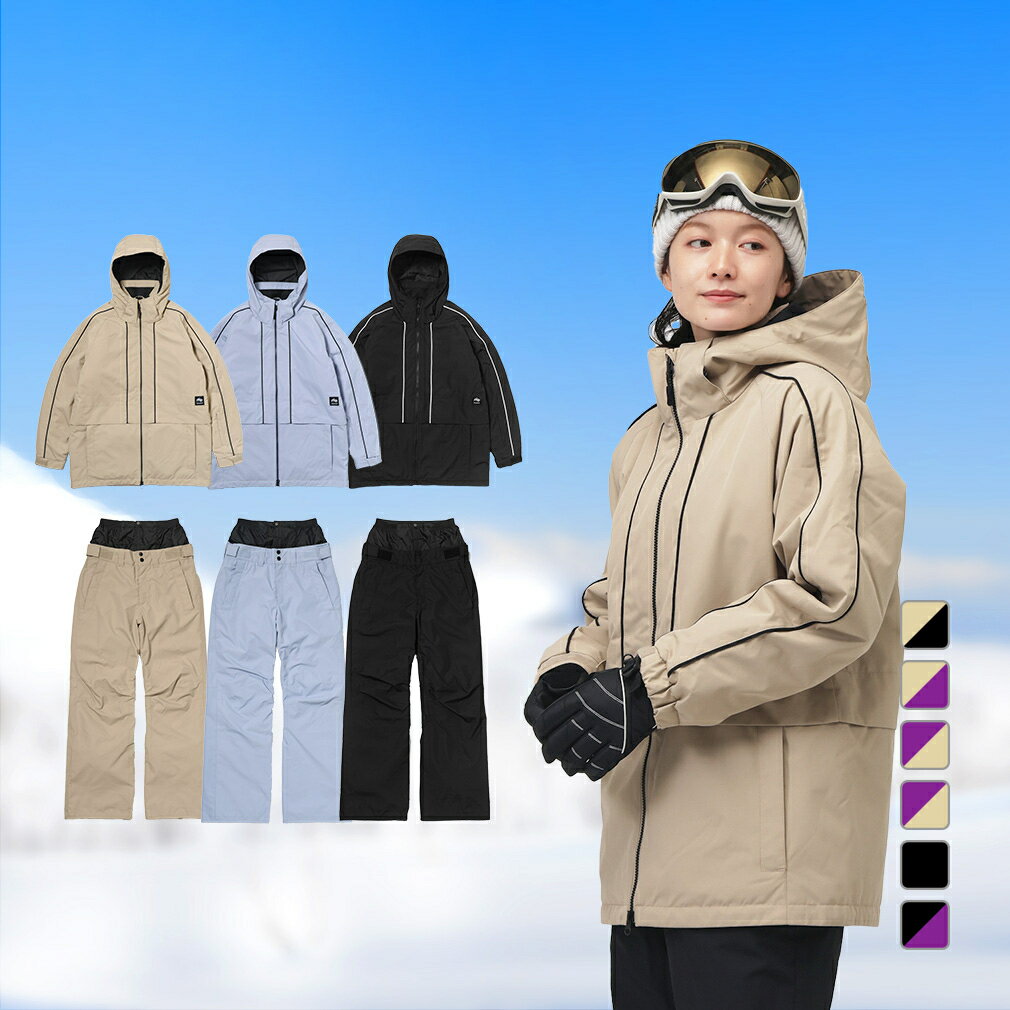 楽天市場】キスマーク ウェア（レディースウェア｜スノーボード用