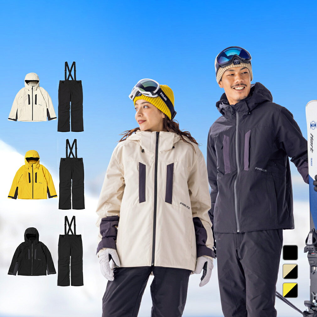 楽天市場】イエロー（メンズウェア｜スキー用ウェア）：ウィンター