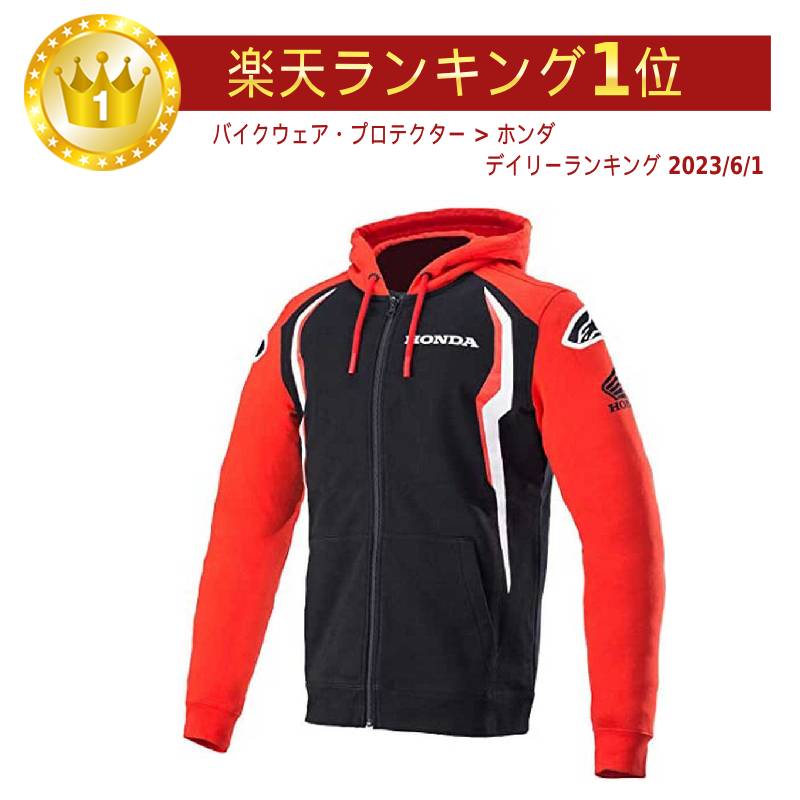 楽天市場】ホンダ レーシング ジャケット（バイクウェア・プロテクター