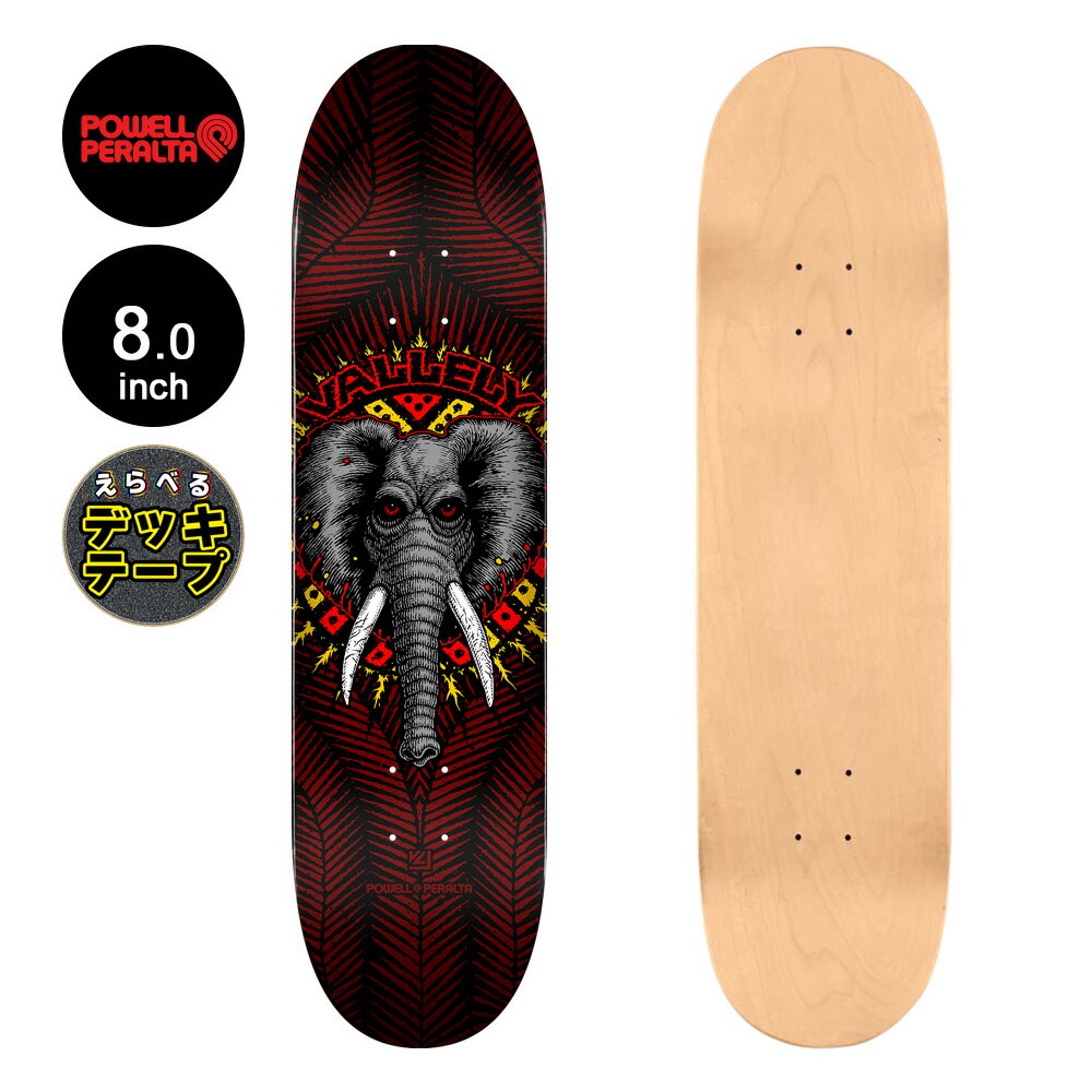 楽天市場】マイクバレリー（スケートボード｜スケートボード