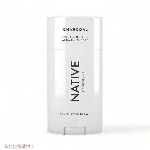 楽天市場】native deodorantの通販