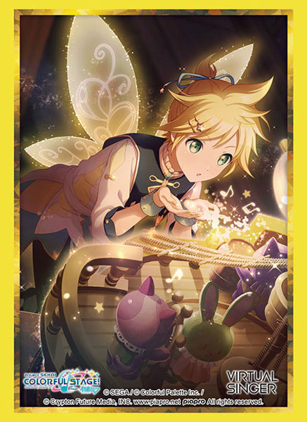 楽天市場】鏡 音 レン グッズの通販