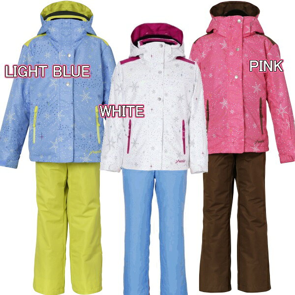 楽天市場】キッズ スキーウェア 110（ブランドフェニックス（スキー