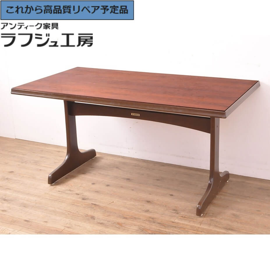 楽天市場】昭和レトロ（ダイニングテーブル｜テーブル）：インテリア