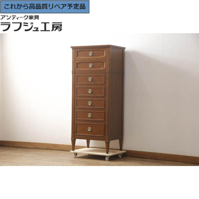 楽天市場】ドレクセル 家具 チェストの通販