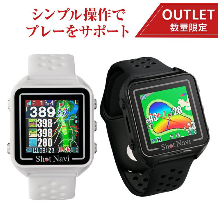 楽天市場】ゴルフナビ（GPSナビ｜ラウンド用品・小物）：ゴルフ