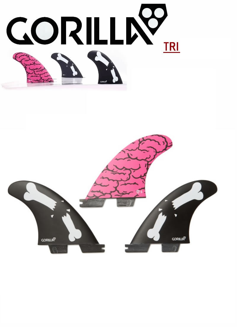 オシャレ！カッコ良すぎ！ゴリラフィン S オシャレ！カッコ良すぎ