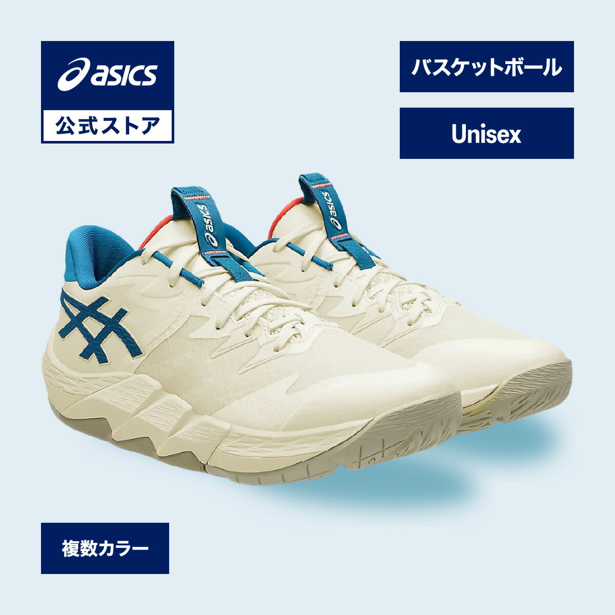 楽天市場】asics unpre ars low 2の通販