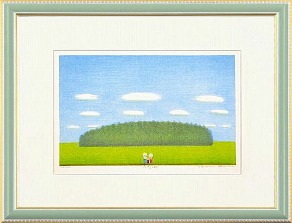 楽天市場】府川誠の通販