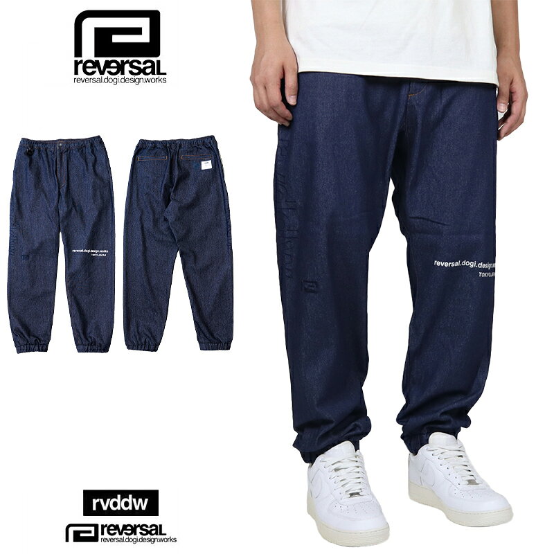 楽天市場】リバーサル デニム（メンズファッション）の通販