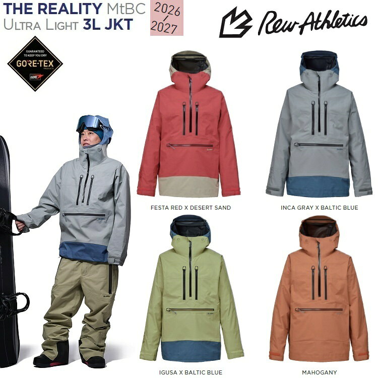 楽天市場】REW（サイズ（S/M/L）S）（スノーボード用ウェア
