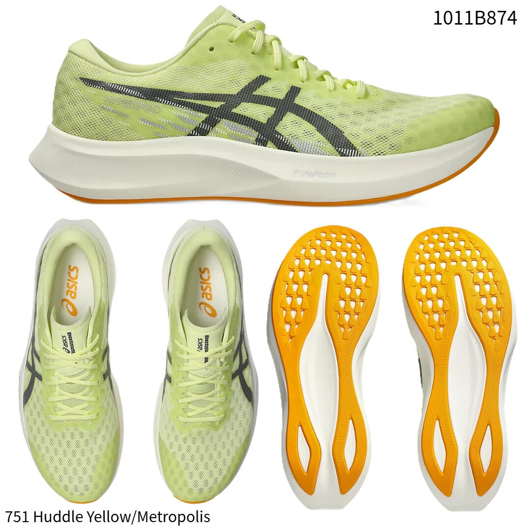 楽天市場】アシックス バドミントンシューズ イエローの通販