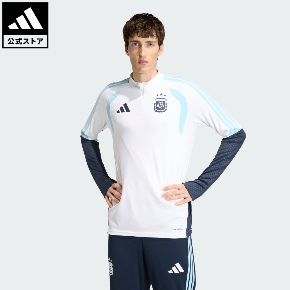 楽天市場】アルゼンチン代表 トレーニングの通販