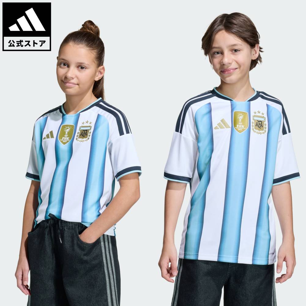 楽天市場】メッシ アルゼンチン ユニフォーム ジュニアの通販