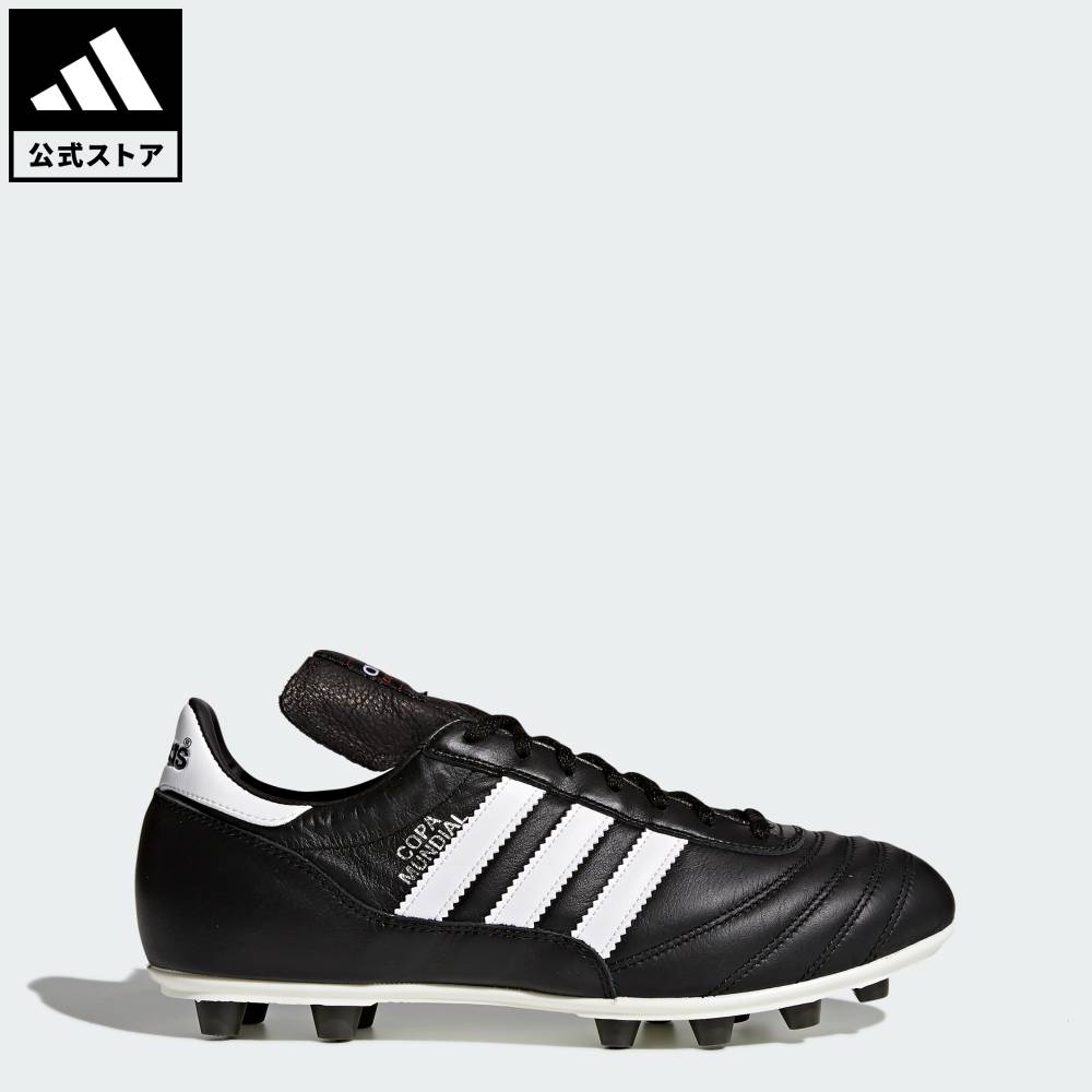 楽天市場】Adidas コパムンディアル（靴）の通販