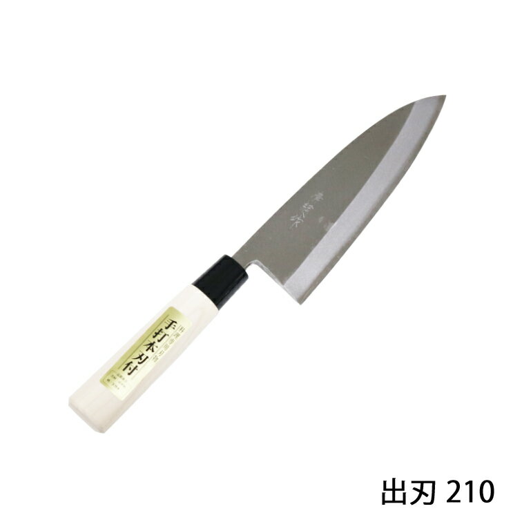 楽天市場】清綱作の通販