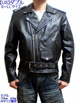 楽天市場】ターミネーター 革ジャケット（メンズファッション）の通販