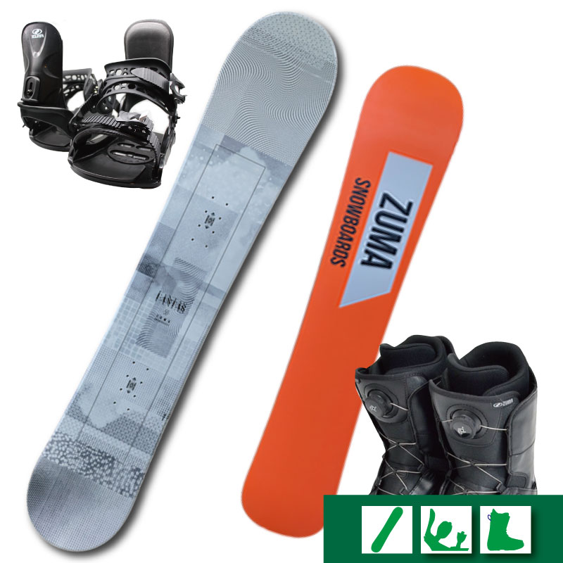 スノーボード3点セット YONEX132 BOARDS ボード | YONEX SNOWBOARDS