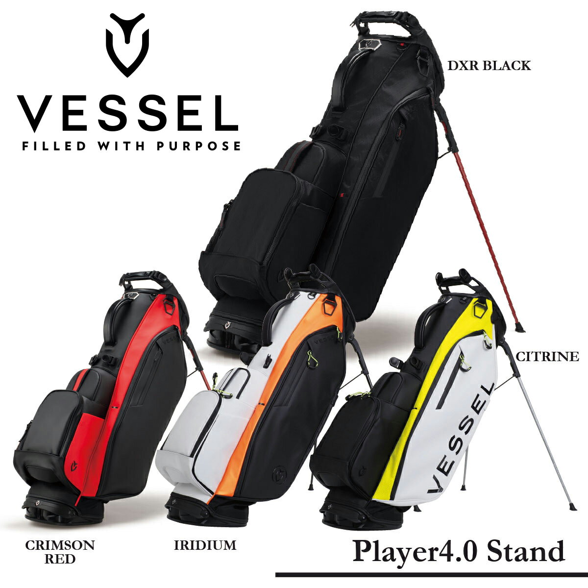 希少カラー 良品 ベゼル キャディバッグ VESSEL PLAYER 3.0 希少カラー