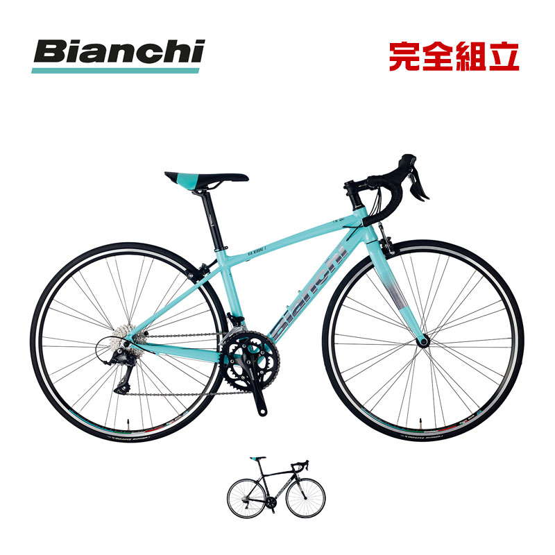 楽天市場】ビアンキ（Bianchi ） ロードバイク VIA NIRONE 7 Shimano