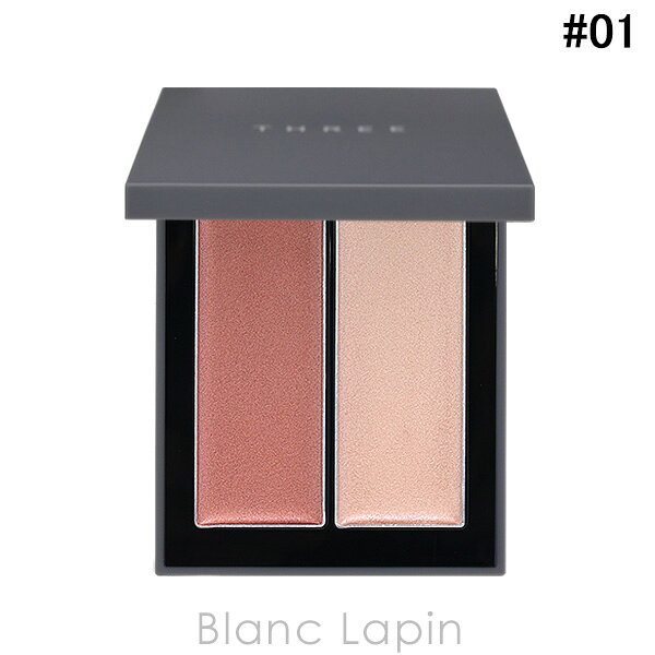 楽天市場】THREE（化粧下地｜ベースメイク・メイクアップ）：美容