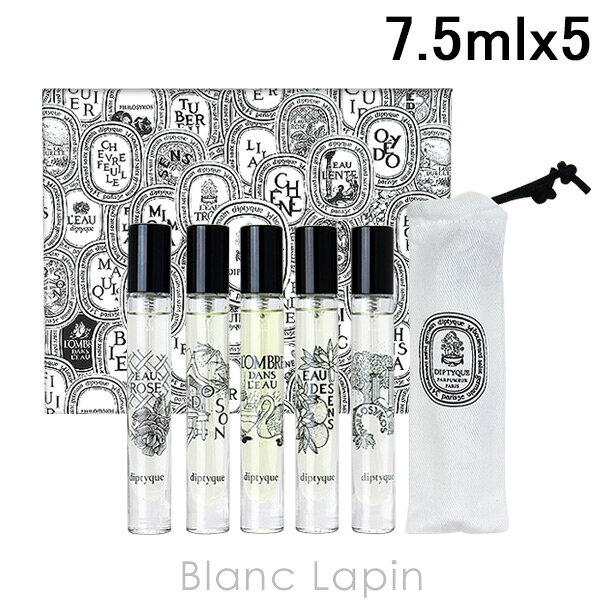 楽天市場】ディプティック 香水 セットの通販