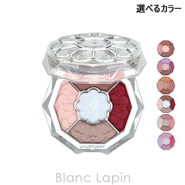 楽天市場】jillstuart アイシャドウパレットの通販