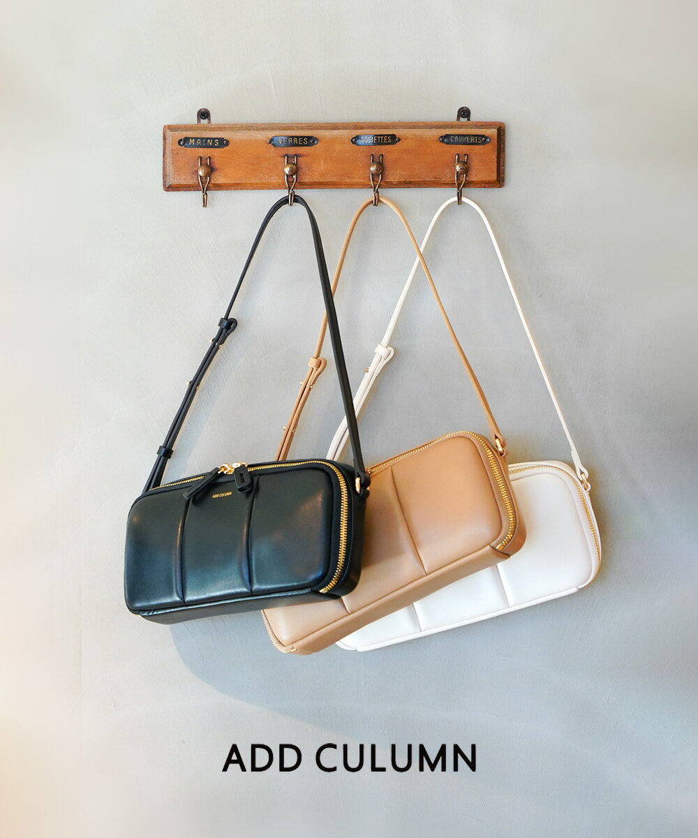 楽天市場】アドカラム ショルダー（レディースバッグ｜バッグ