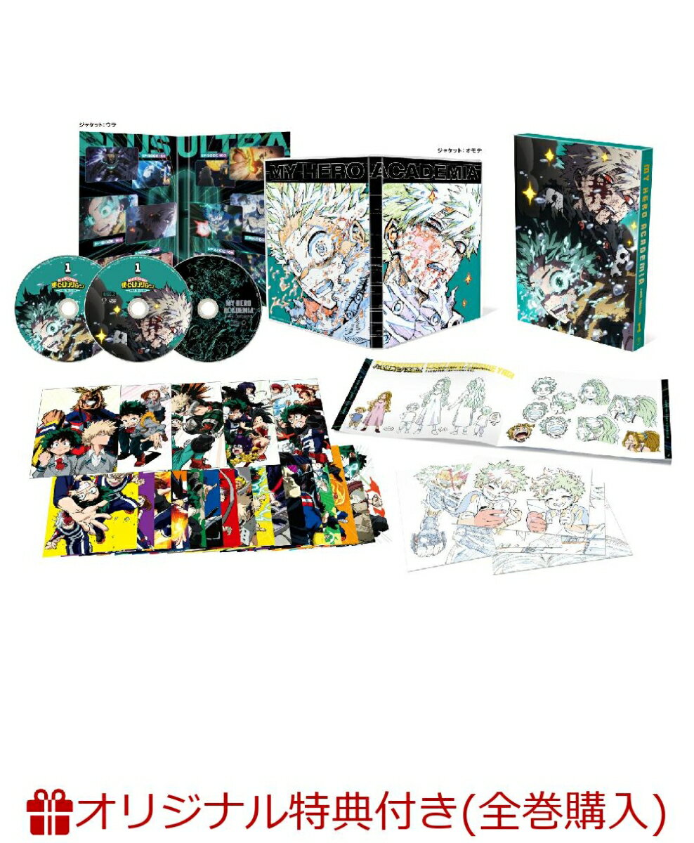 楽天市場】僕のヒーローアカデミアの通販