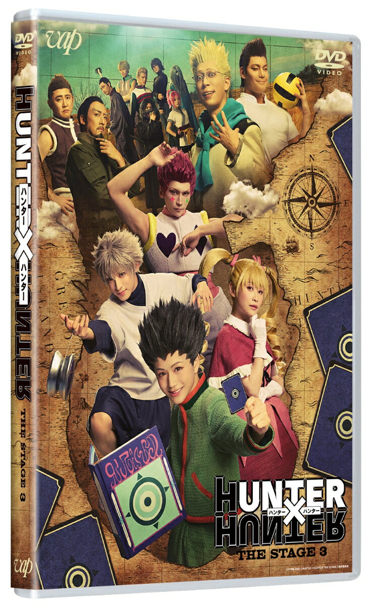 DVD ミュージカル HUNTER×HUNTER 2STAGE PACK 【公式通販】